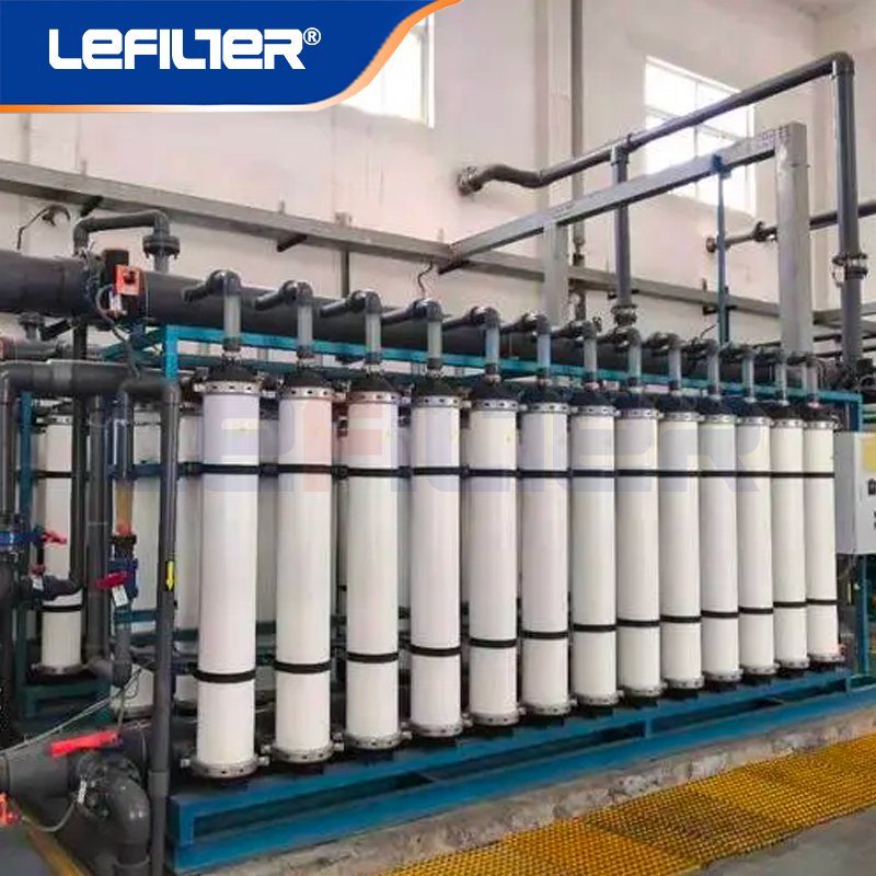 LEFILTER Ultrafiltration: Precision Membrane Solutions for Water Purity and Resource Efficiency