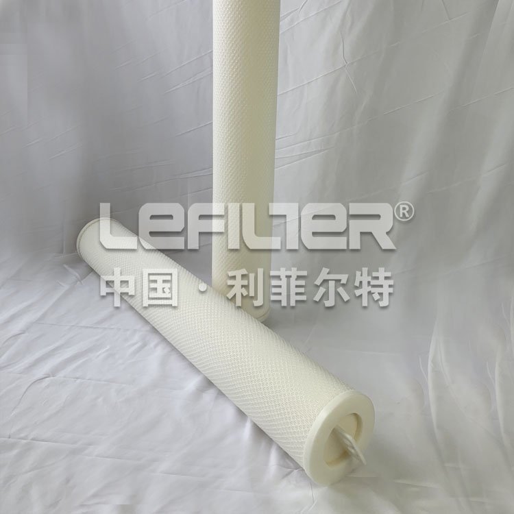 large flow water treatment Filter cartridge