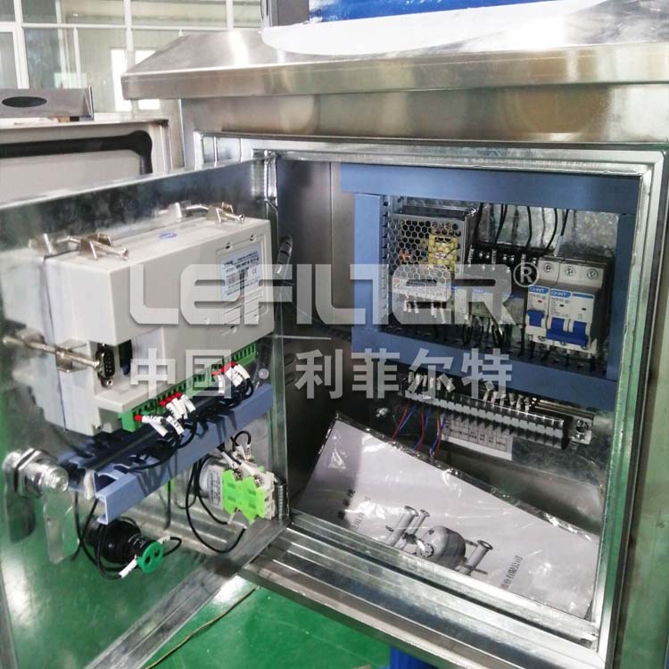 sand filter supplier
