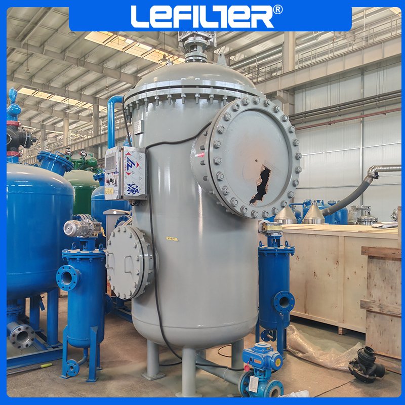 LEFILTER Stainless Steel Self-Cleaning Filters: Smart, Uninterrupted Protection for Industrial Fluid Systems LEFILTER Stainless Steel Self-Cleaning Filters: Smart, Uninterrupted Protection for Industrial Fluid Systems
