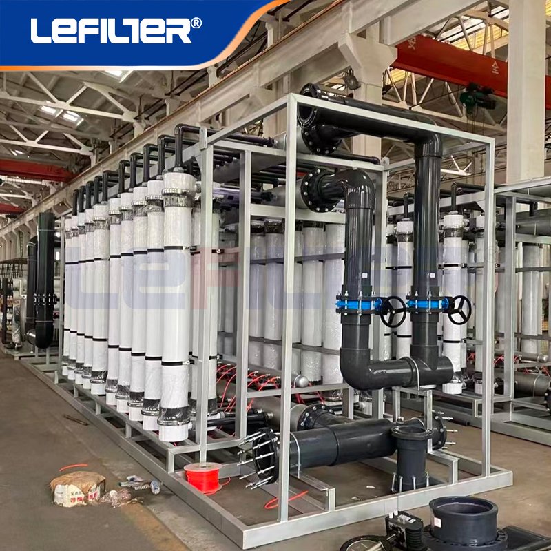 LEFILTER Ultrafiltration Systems: High-Efficiency Molecular Separation for Clean Water & Beyond