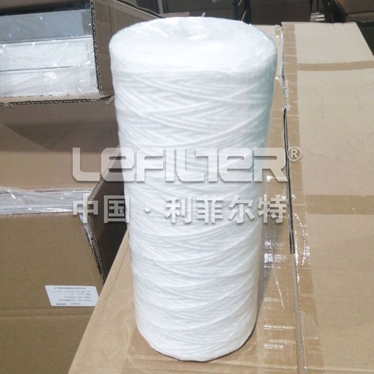 String Wound Filter Cartridge: Deep Filtration Solution for Multi-Industry Fluid Purification