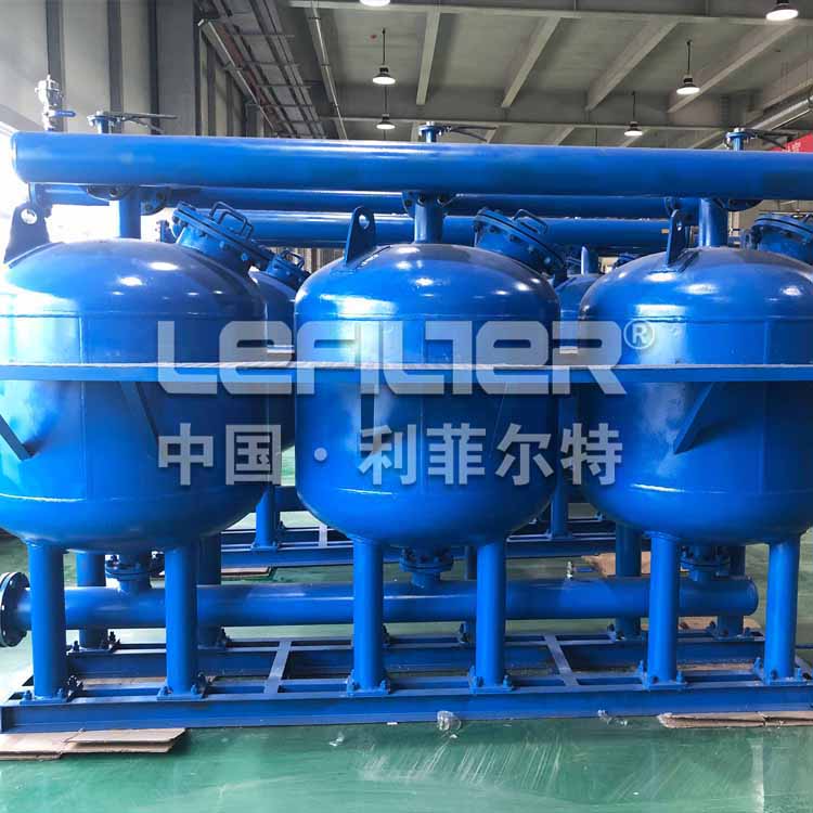 sand media filter quartz sand filter