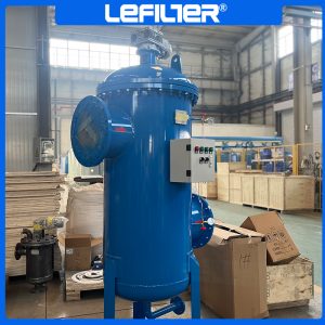LEFILTER Self-Cleaning Filter: Automated Filtration for Uninterrupted Industrial Fluid Purity