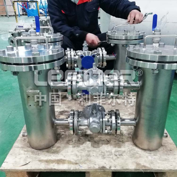 Duplex Filter