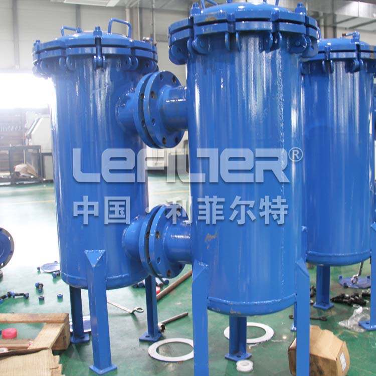 Duplex Filter