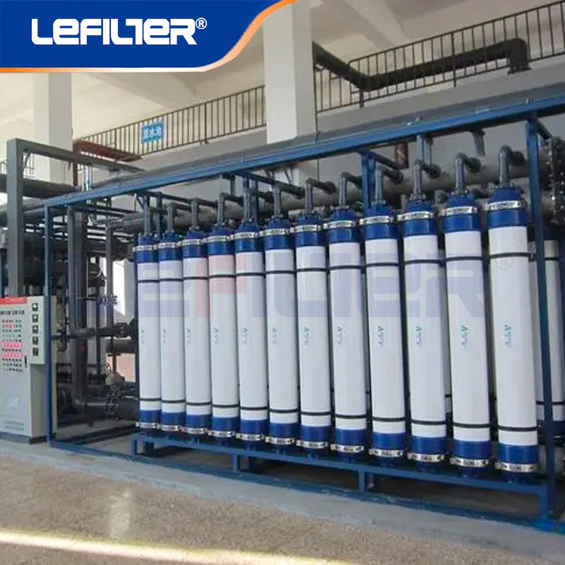LEFILTER Ultrafiltration: Versatile Membrane Technology for Purity and Recovery