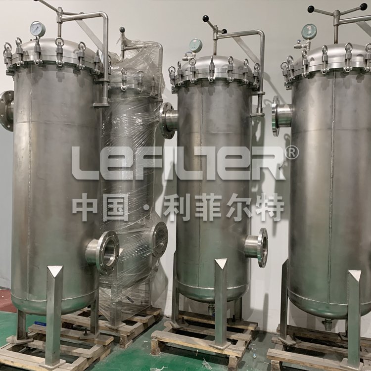Stainless Steel Multi-Bag Filter Housing