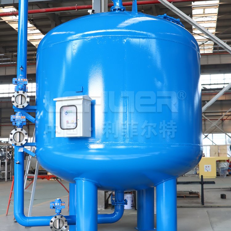 Beyond Basic Filtration: How Multi-Media Tech Tackles High-Turbidity Industrial Waters