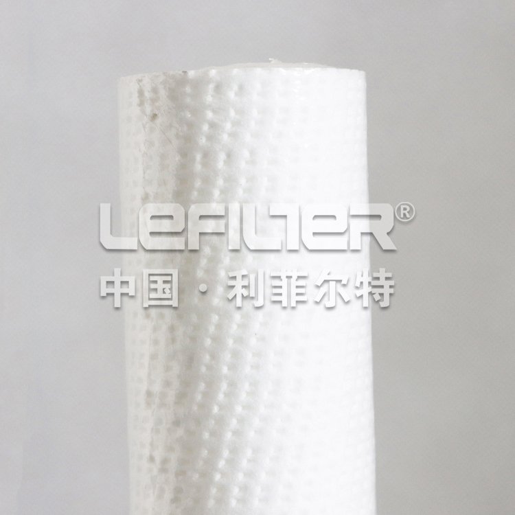 PP Melt-Blown Filter Cartridge: Multi-Layer Precision Filtration for Diverse Industries