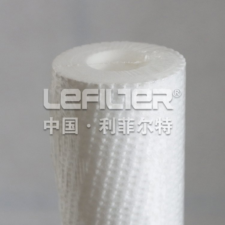 PP Melt-Blown Filter Cartridge: Gradient Structure for Uncompromising Fluid Purity