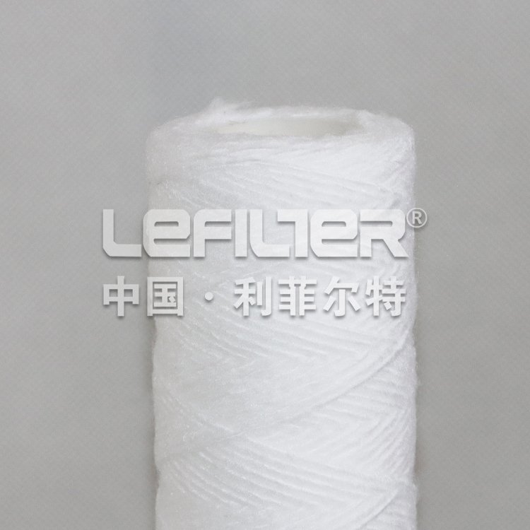 String Wound Filter Cartridge: Deep Filtration Guardian for Sensitive Industries