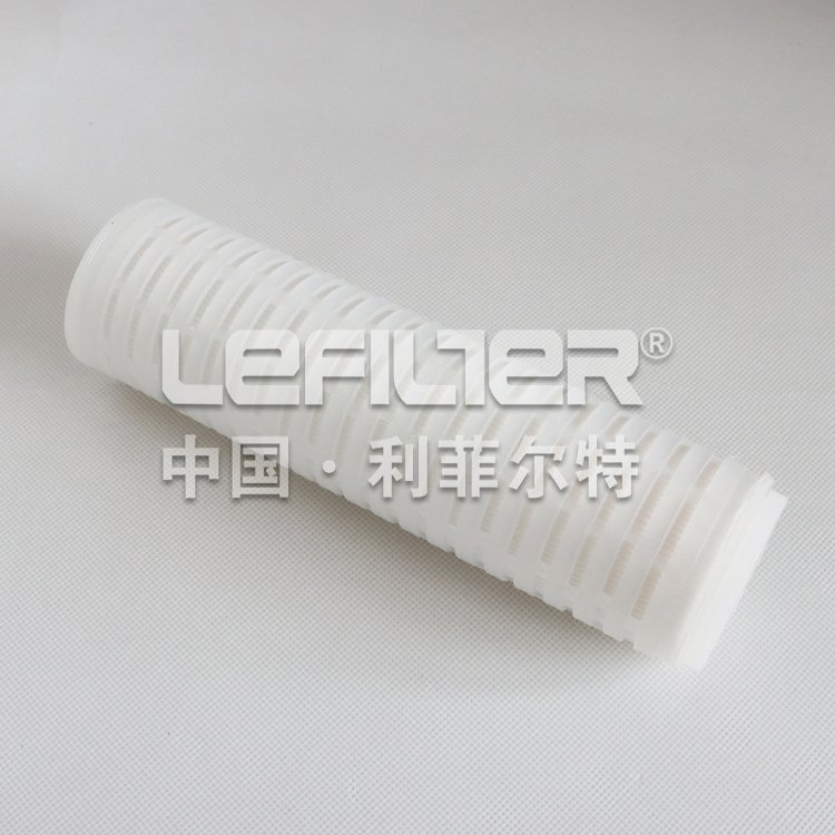 PP Melt-Blown Filter: Three-Layer Gradient Filtration for Purity Assurance