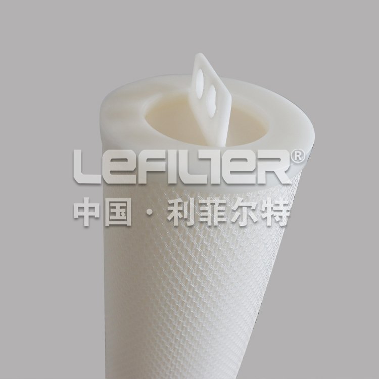 large flow water treatment Filter cartridge