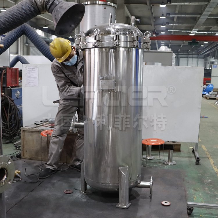 LEFILTER Security Bag Filter: Superior Solution for Water Filtration
