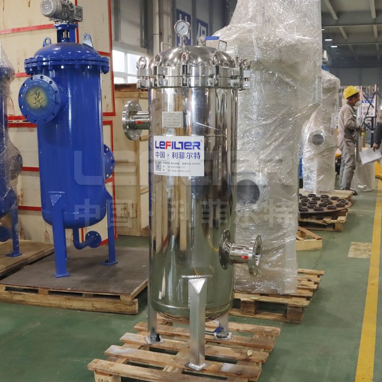 LEFILTER Bag Filter Housings: Transforming Liquid Filtration with Precision and Reliability