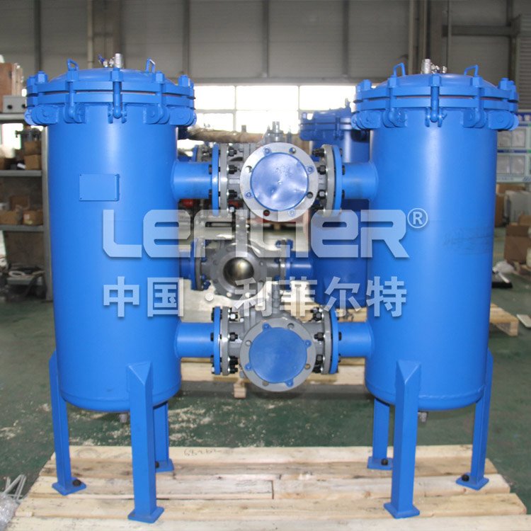 Duplex Filter