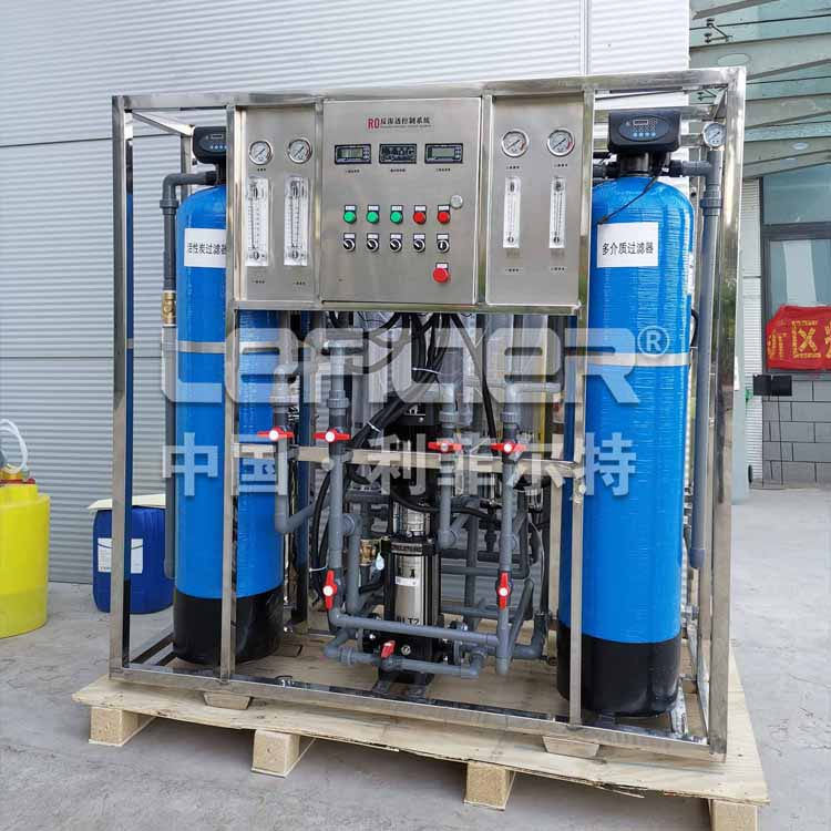 Reverse Osmosis Equipment: The Pinnacle of Modern Water Purification Technology