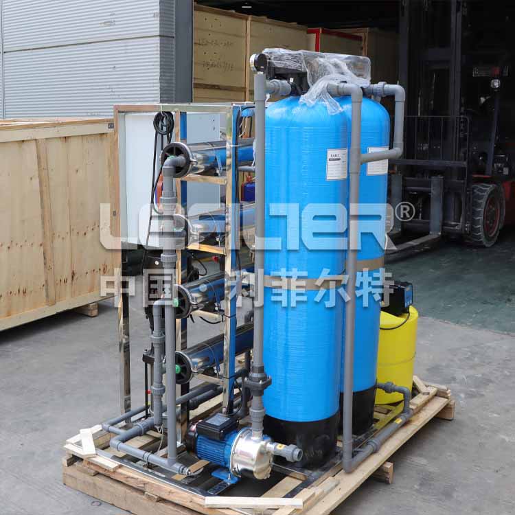 From Contaminants to Crystal Clear: The Role of Reverse Osmosis Equipment in Sustainable Water Management