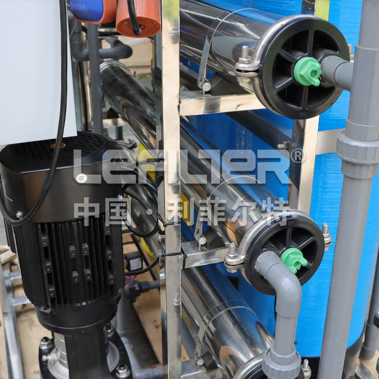 Reverse Osmosis Equipment