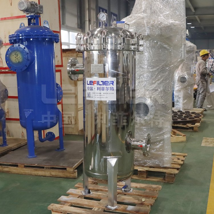 Cartridge Filter Housings