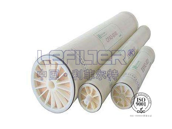PAN alloy internal pressure Ultrafiltration membrane module | LEFILER