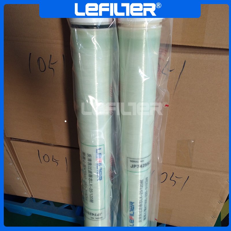 LF-XULP Ultra Low Pressure Reverse Osmosis membrane element product shot | LEFILER