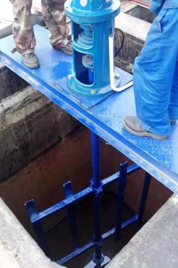 Vertical Shaft Frame Mixer for Industrial Fluid Treatment 4